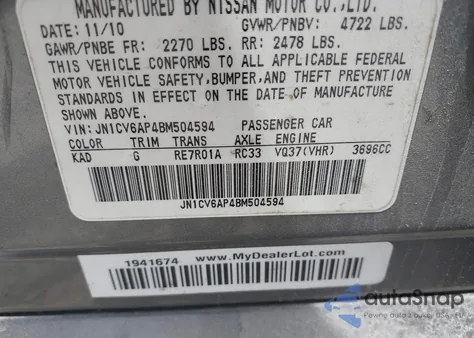 2011 Infiniti G37 Journey из США, поврежденный, VIN JN1CV6AP4BM504594